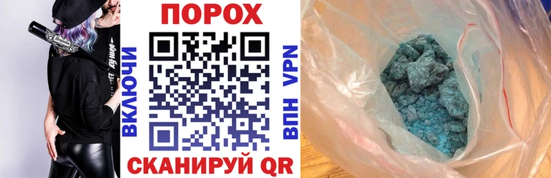 Амфетамин 98%  продажа наркотиков  MEGA ССЫЛКА  Родники 