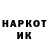 ГАШ 40% ТГК Vad PROnooB