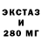 КЕТАМИН VHQ mirralee