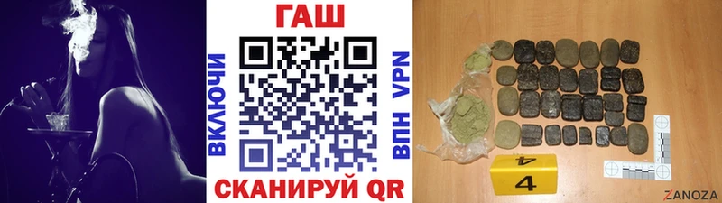 купить наркотики цена  Родники  Гашиш индика сатива 
