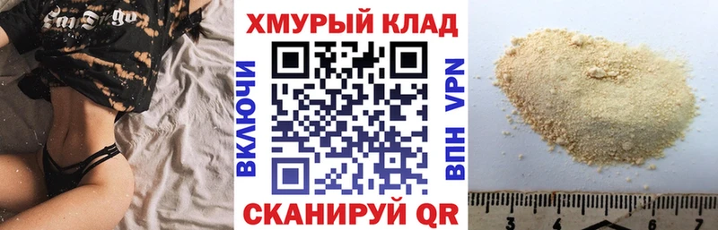где купить   Родники  ГЕРОИН Heroin 