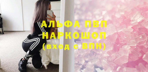 кокс Алексин