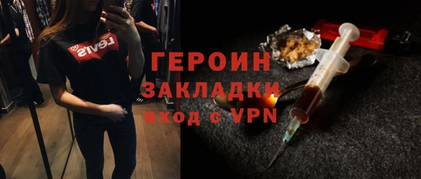 кокс Алексин
