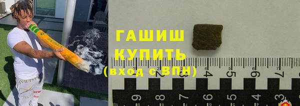 кокс Алексин