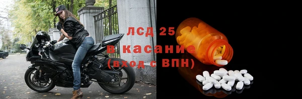 apvp Алексеевка