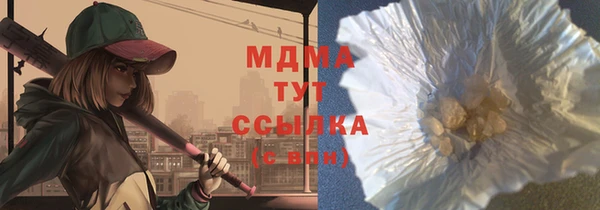 apvp Алексеевка