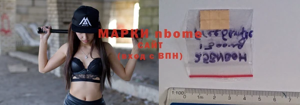 кокс Алексин