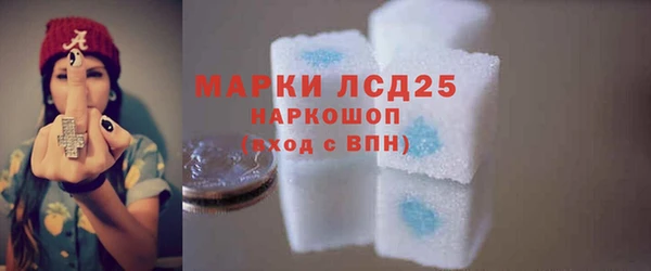 кокс Алексин