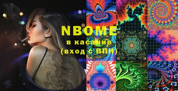 кокс Алексин