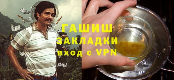 индика Алзамай