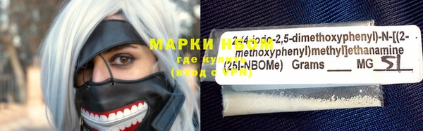 apvp Алексеевка