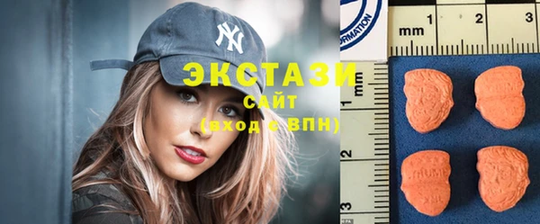 кокс Алексин