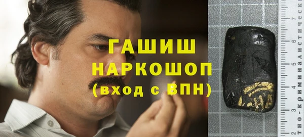индика Алзамай