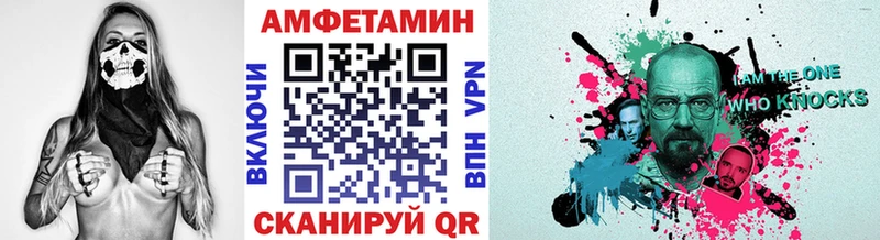 Первитин Декстрометамфетамин 99.9%  Родники 
