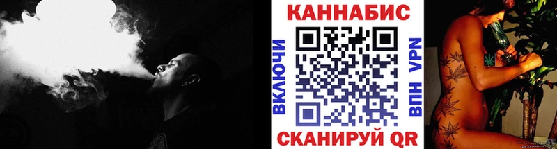 наркотики  Родники  Бошки марихуана тримм 