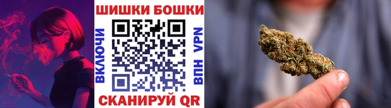 Марихуана конопля Родники